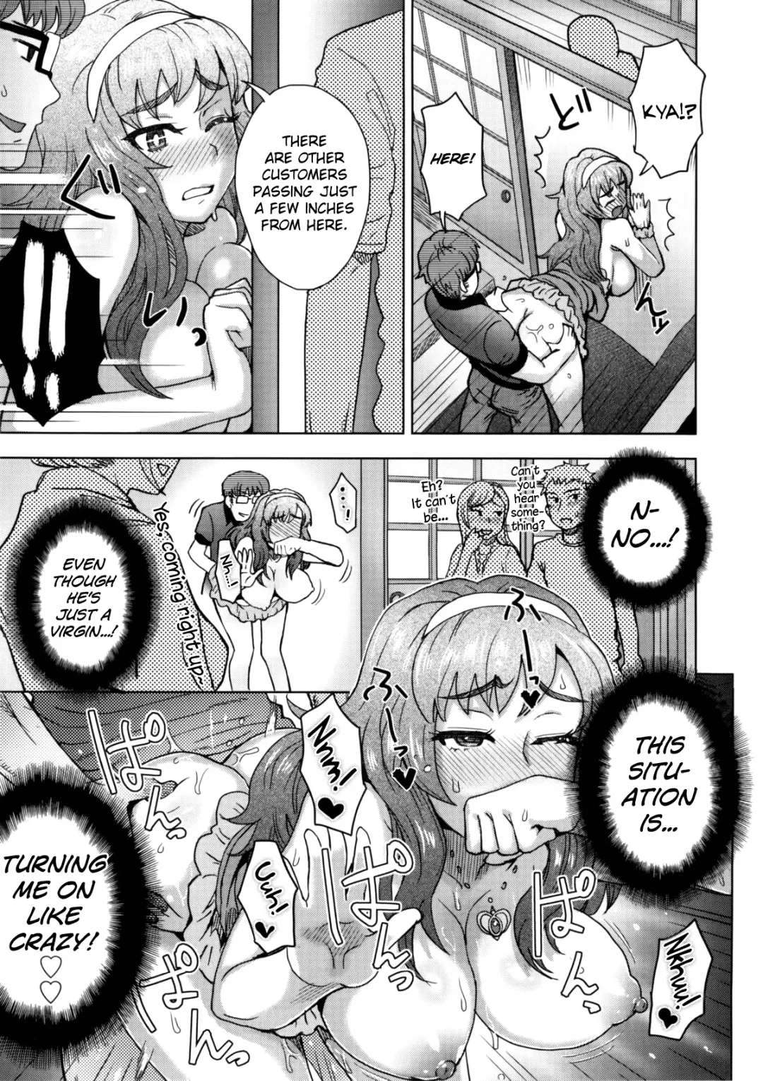 [Itou Eight] Koshitsu de Ii Koto | Something Nice in a Private Room Fhentai - Page 13