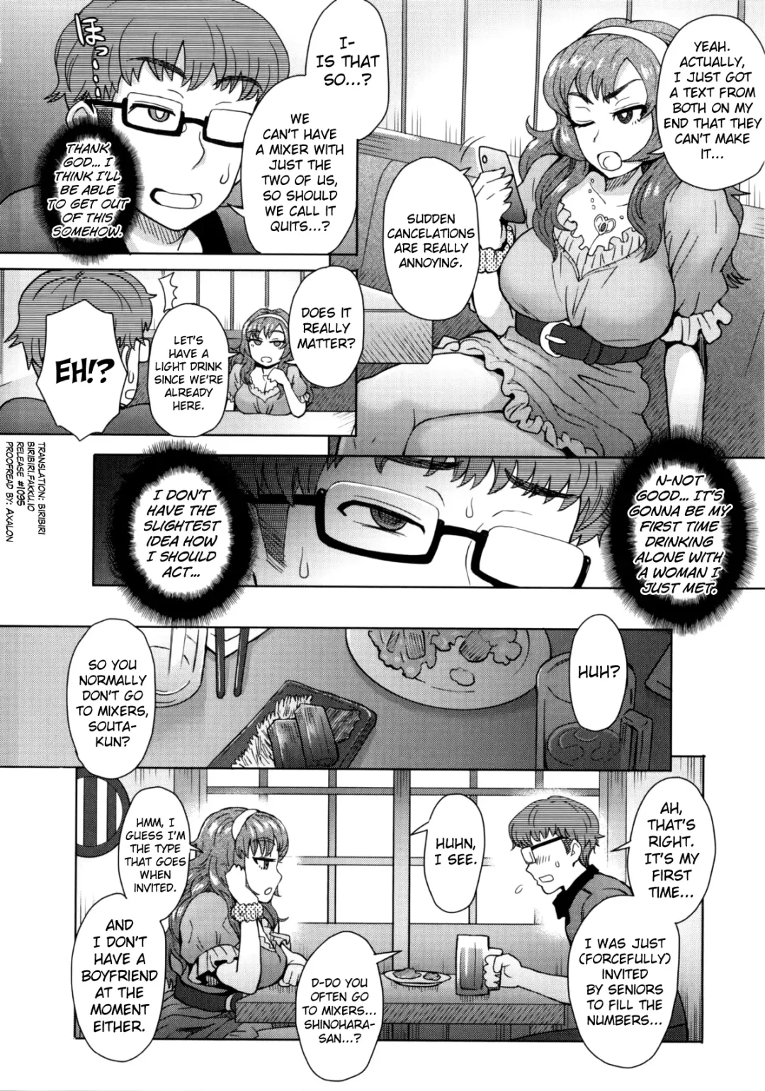 [Itou Eight] Koshitsu de Ii Koto | Something Nice in a Private Room Fhentai - Page 2