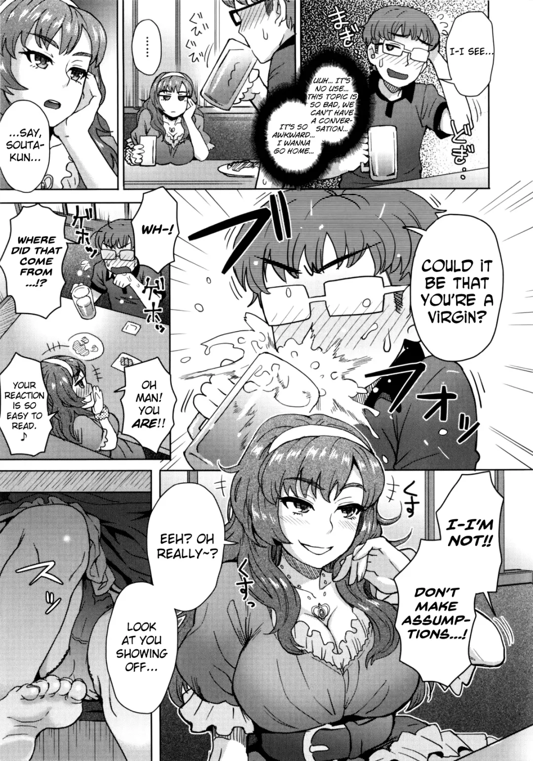 [Itou Eight] Koshitsu de Ii Koto | Something Nice in a Private Room Fhentai - Page 3