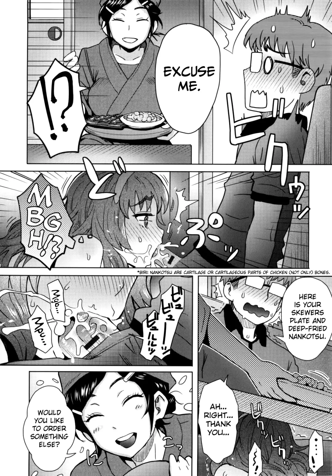 [Itou Eight] Koshitsu de Ii Koto | Something Nice in a Private Room Fhentai - Page 8