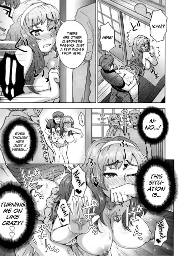 [Itou Eight] Koshitsu de Ii Koto | Something Nice in a Private Room Fhentai - Page 13