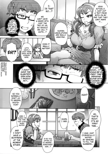 [Itou Eight] Koshitsu de Ii Koto | Something Nice in a Private Room Fhentai - Page 2