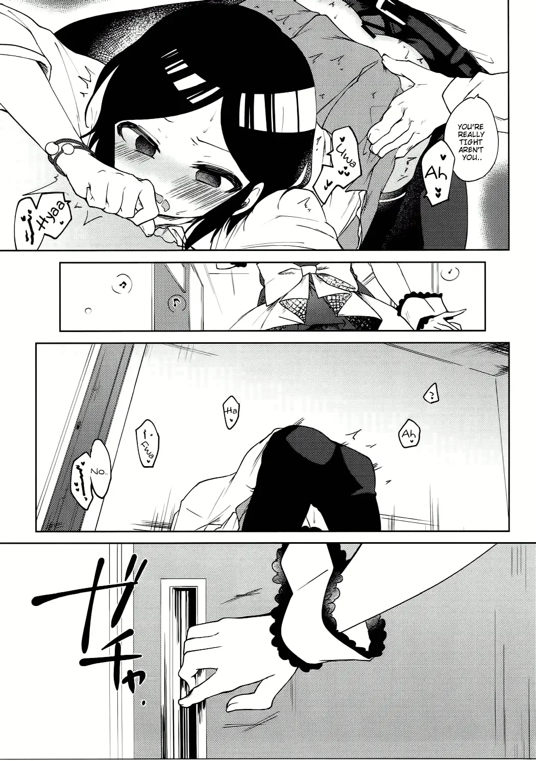 [Nogiwa Kaede] Miwaku no XX Room Fhentai - Page 16