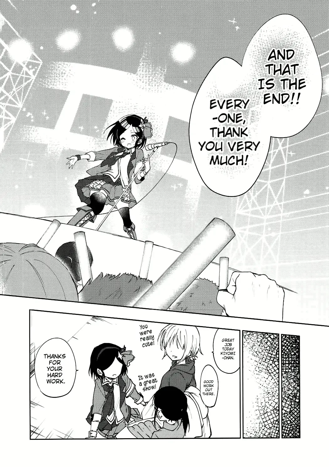 [Nogiwa Kaede] Miwaku no XX Room Fhentai - Page 3