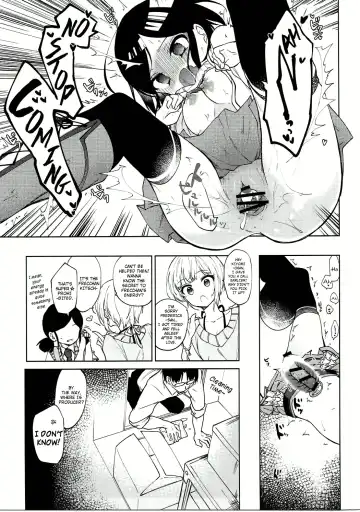 [Nogiwa Kaede] Miwaku no XX Room Fhentai - Page 24