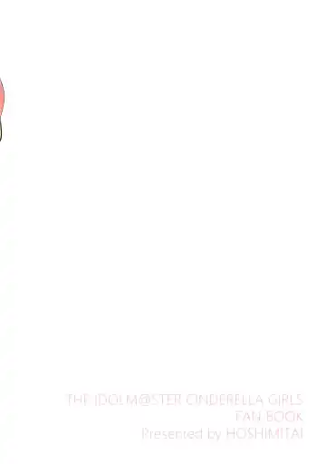 [Nogiwa Kaede] Miwaku no XX Room Fhentai - Page 26