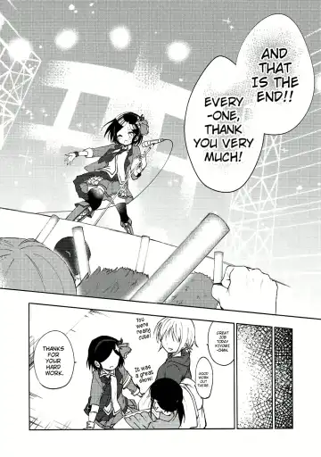 [Nogiwa Kaede] Miwaku no XX Room Fhentai - Page 3