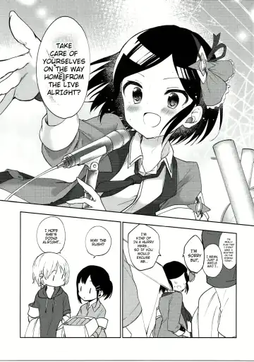 [Nogiwa Kaede] Miwaku no XX Room Fhentai - Page 4