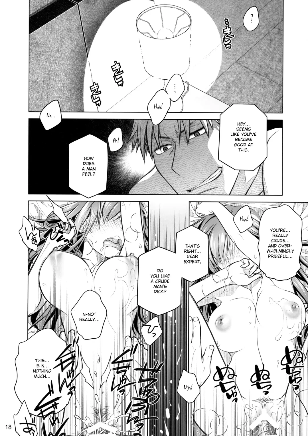 [Ootsuka Mahiro] Stay by Me Zenjitsutan Fragile S - Stay by me "Prequel" Fhentai - Page 17