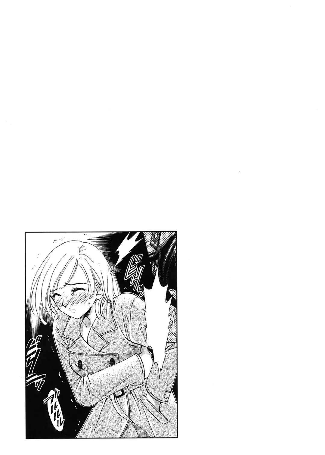 [Gotoh Akira] 21 Ji no Onna ~Newscaster Katsuki Miki~ 1 Fhentai - Page 93