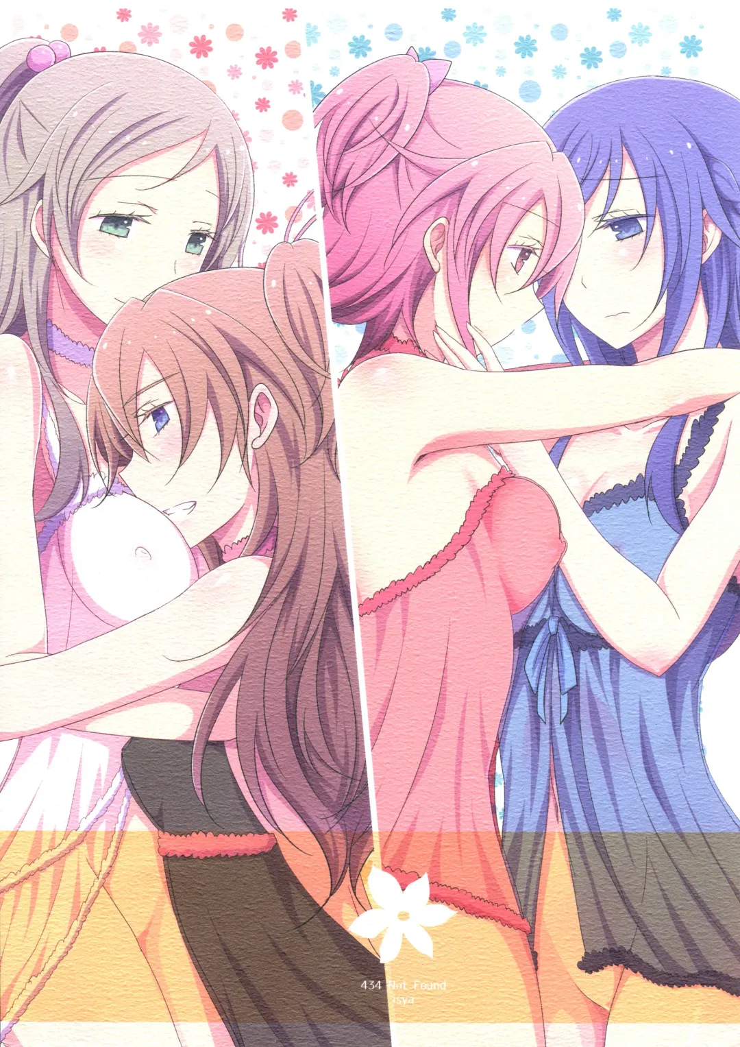 [Isya] Cure Assort 4 Fhentai - Page 2