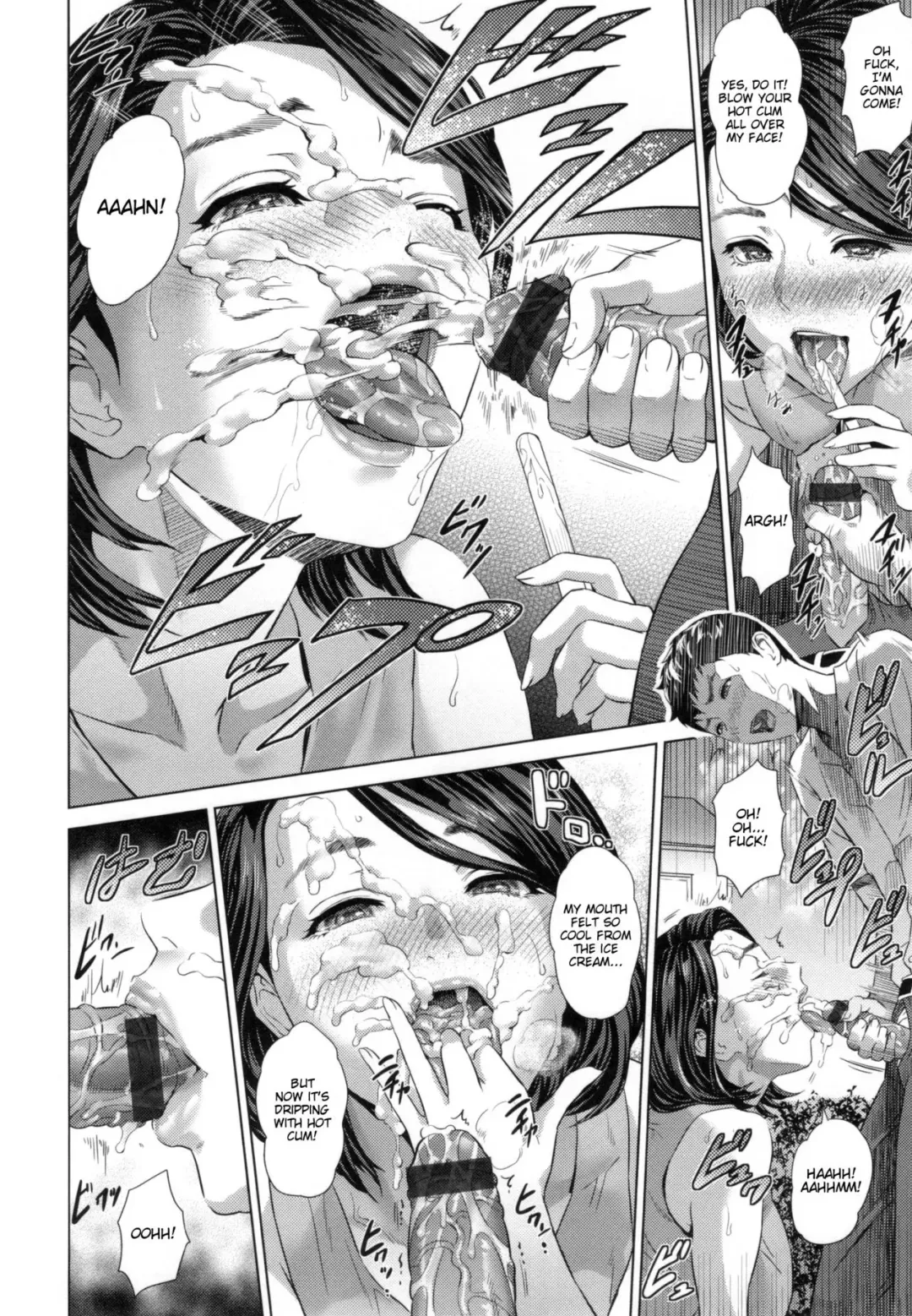 [Hyji] Natsuyasumi Mae - Before the Summer Vacation Fhentai - Page 8