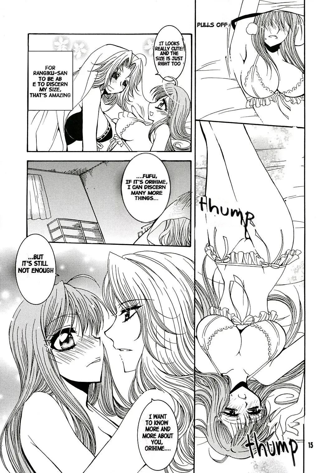 [Tajima Ria] BABY BLUE! Fhentai - Page 14