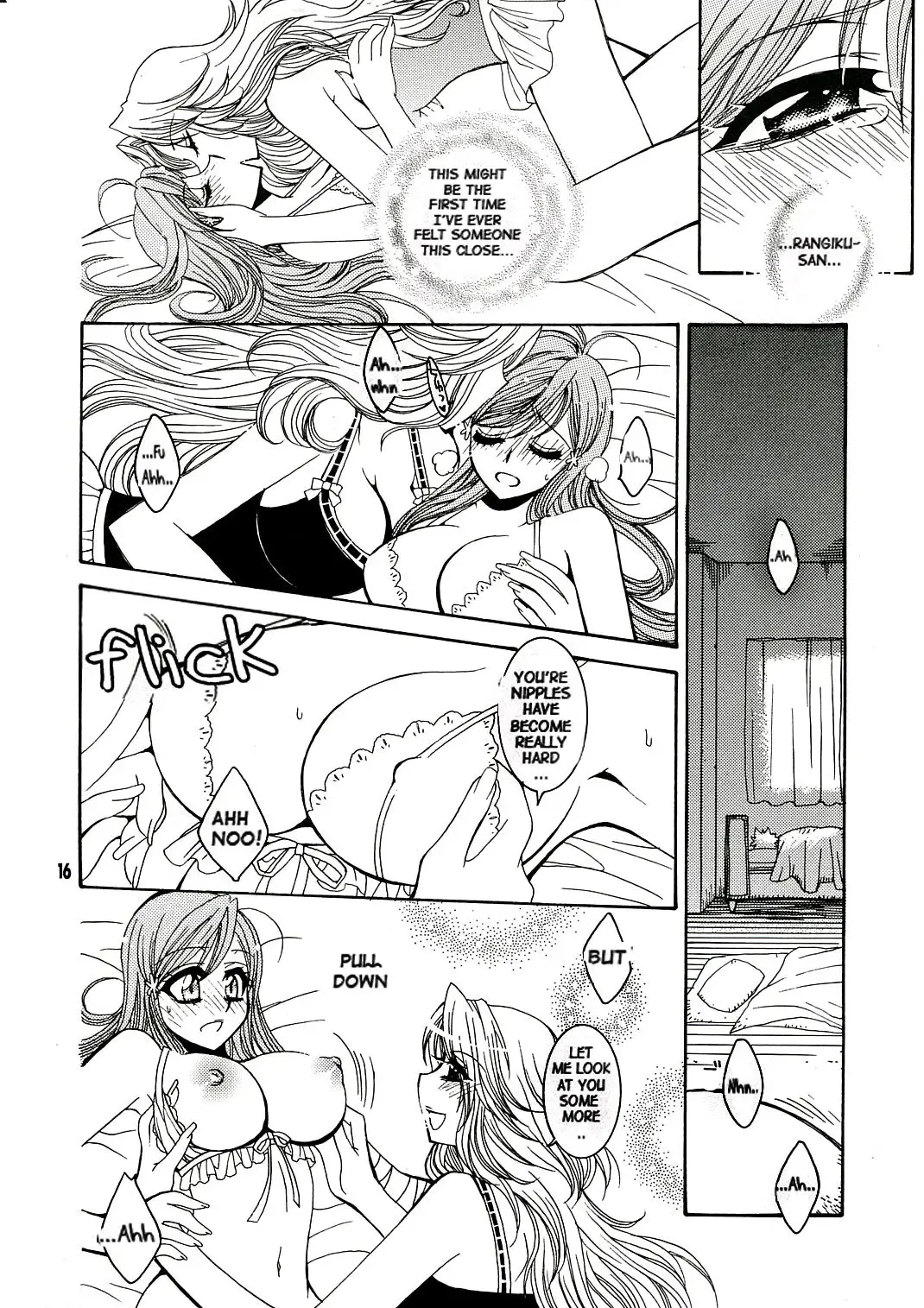 [Tajima Ria] BABY BLUE! Fhentai - Page 15