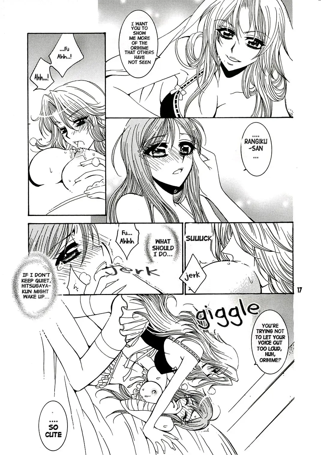 [Tajima Ria] BABY BLUE! Fhentai - Page 16