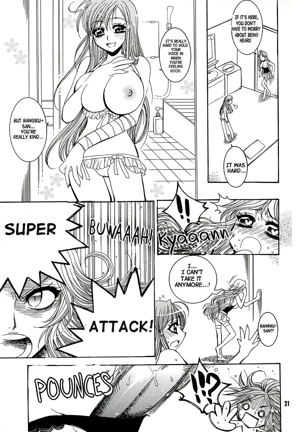 [Tajima Ria] BABY BLUE! Fhentai - Page 20