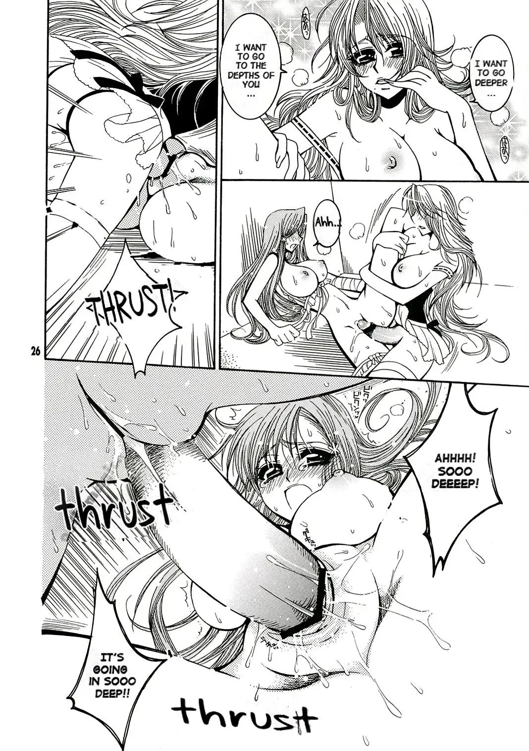 [Tajima Ria] BABY BLUE! Fhentai - Page 25