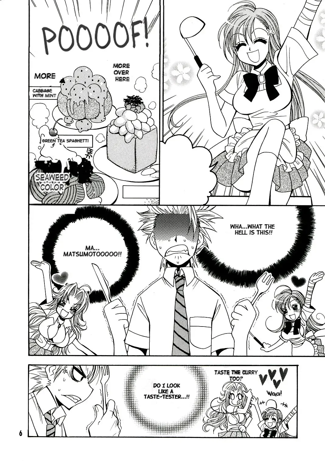 [Tajima Ria] BABY BLUE! Fhentai - Page 5