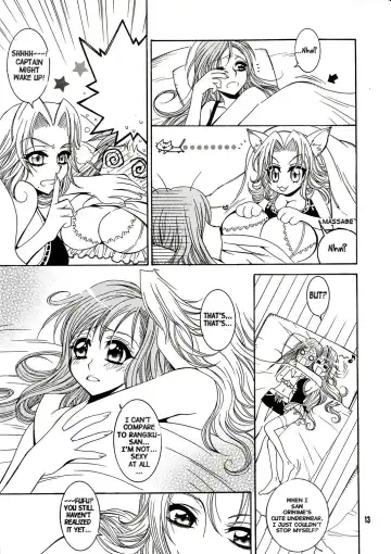 [Tajima Ria] BABY BLUE! Fhentai - Page 12