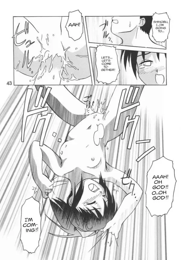 [Haruna Mao - Ukyochu] Love Shino 5 Fhentai - Page 30