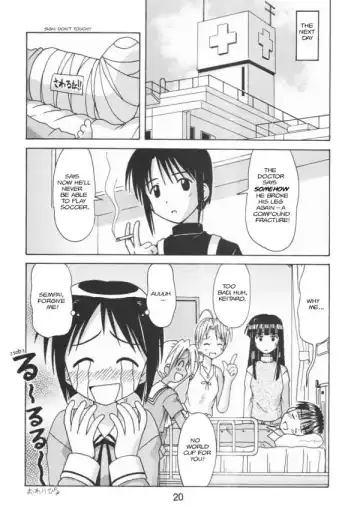 [Haruna Mao - Ukyochu] Love Shino 5 Fhentai - Page 18