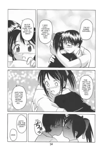[Haruna Mao - Ukyochu] Love Shino 5 Fhentai - Page 21