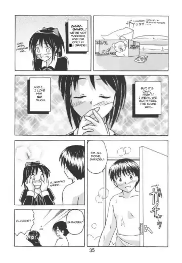 [Haruna Mao - Ukyochu] Love Shino 5 Fhentai - Page 22