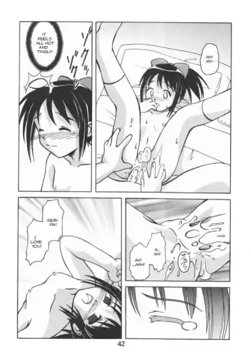 [Haruna Mao - Ukyochu] Love Shino 5 Fhentai - Page 29