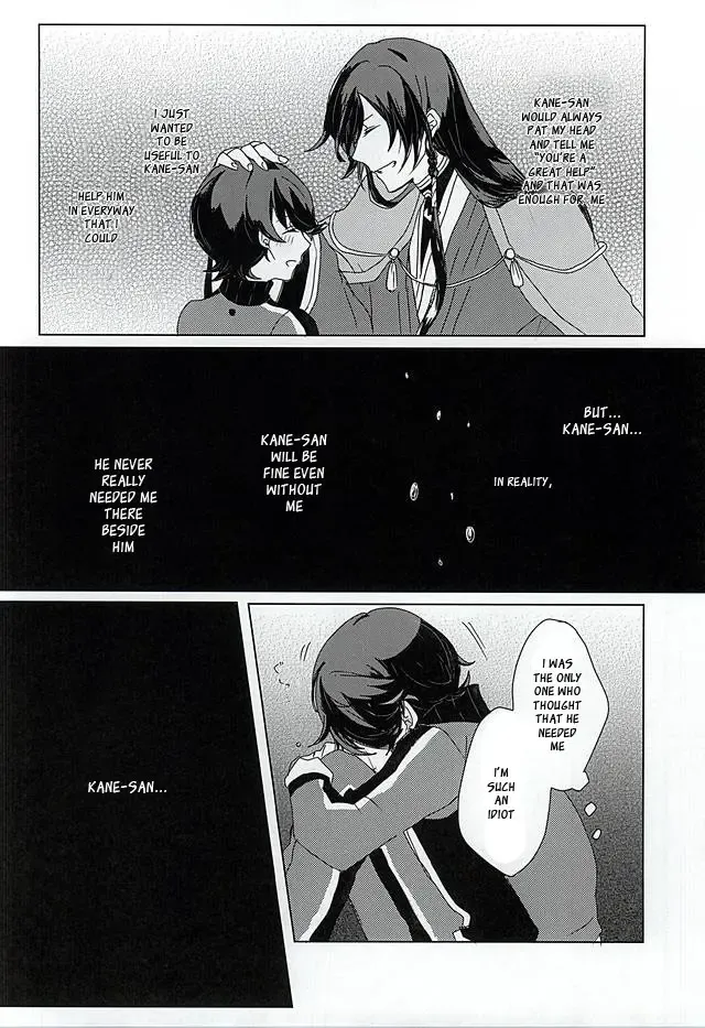 [Inco] 'Kane-san' Kinshirei!! Fhentai - Page 11