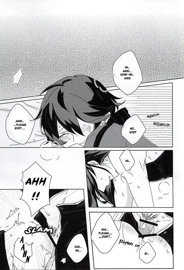 [Inco] 'Kane-san' Kinshirei!! Fhentai - Page 14