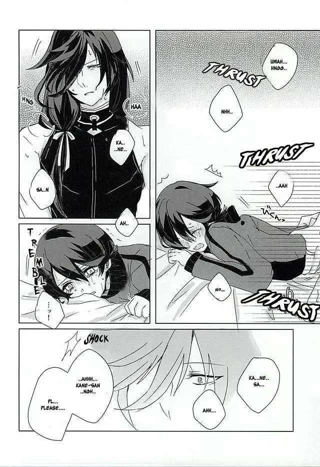 [Inco] 'Kane-san' Kinshirei!! Fhentai - Page 15