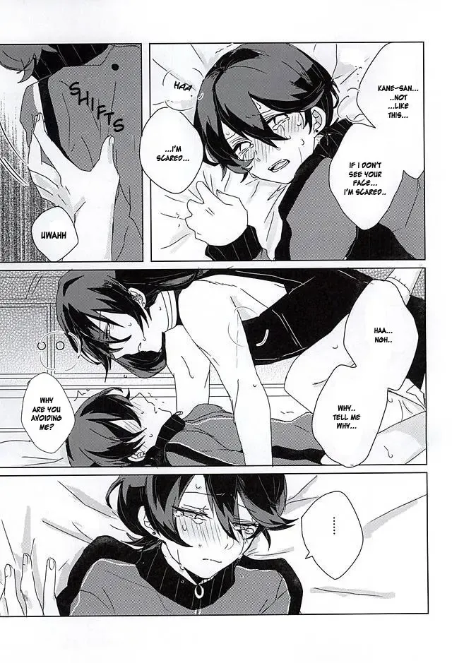 [Inco] 'Kane-san' Kinshirei!! Fhentai - Page 16