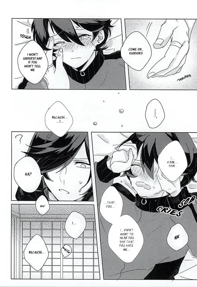 [Inco] 'Kane-san' Kinshirei!! Fhentai - Page 17