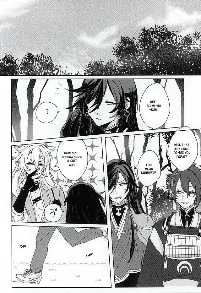 [Inco] 'Kane-san' Kinshirei!! Fhentai - Page 7