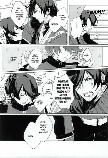 [Inco] 'Kane-san' Kinshirei!! Fhentai - Page 13