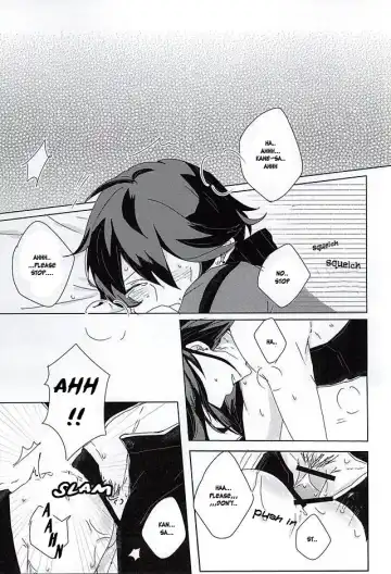 [Inco] 'Kane-san' Kinshirei!! Fhentai - Page 14