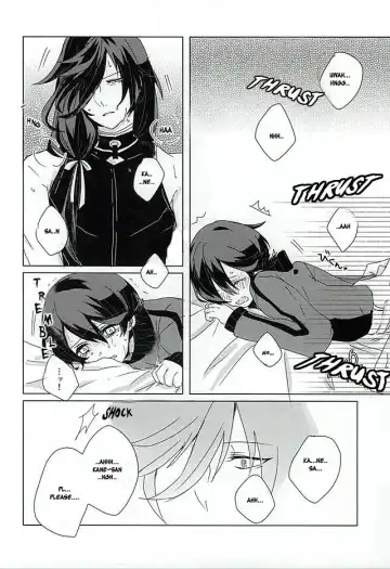 [Inco] 'Kane-san' Kinshirei!! Fhentai - Page 15