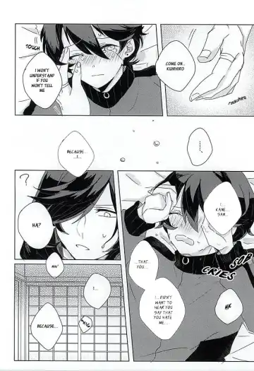 [Inco] 'Kane-san' Kinshirei!! Fhentai - Page 17