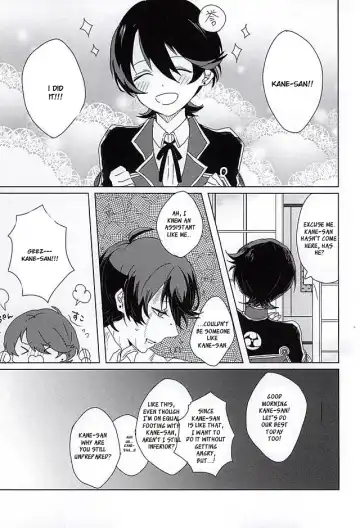 [Inco] 'Kane-san' Kinshirei!! Fhentai - Page 2