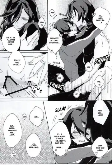 [Inco] 'Kane-san' Kinshirei!! Fhentai - Page 20