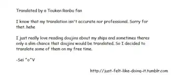 [Inco] 'Kane-san' Kinshirei!! Fhentai - Page 26