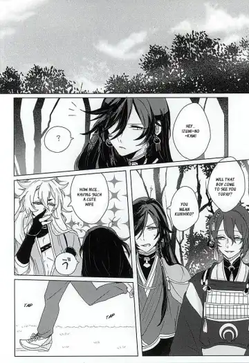 [Inco] 'Kane-san' Kinshirei!! Fhentai - Page 7
