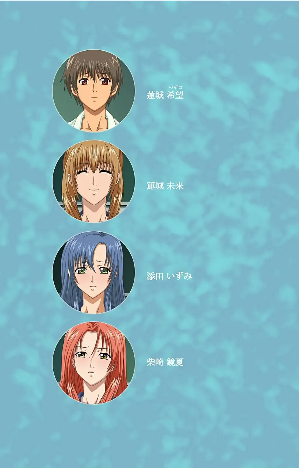 Hitozuma Sailor Fuku Clinic Kouhen Complete Ban Fhentai - Page 2