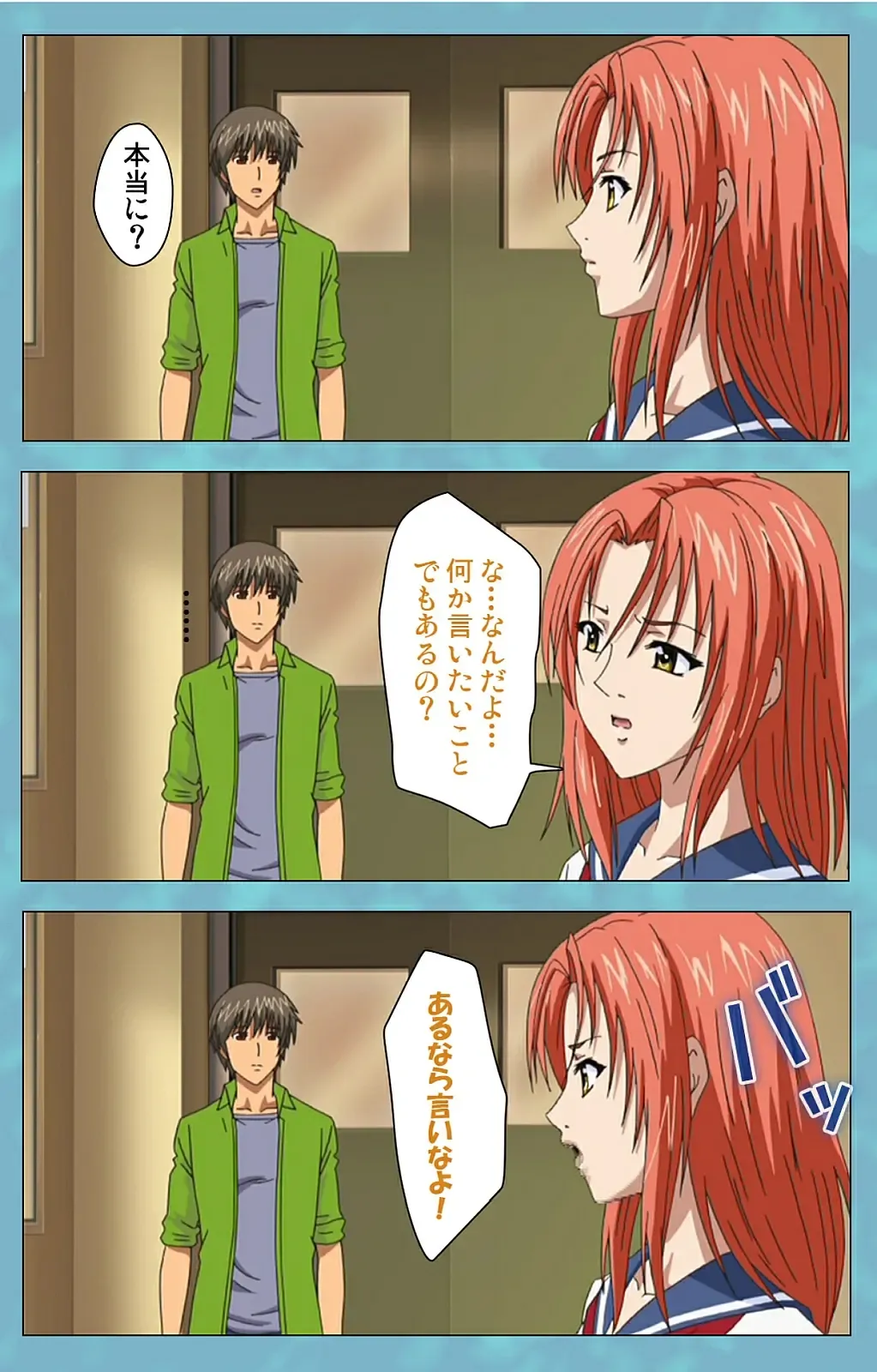 Hitozuma Sailor Fuku Clinic Kouhen Complete Ban Fhentai - Page 36