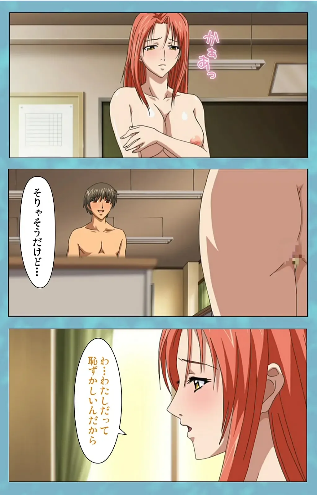 Hitozuma Sailor Fuku Clinic Kouhen Complete Ban Fhentai - Page 42