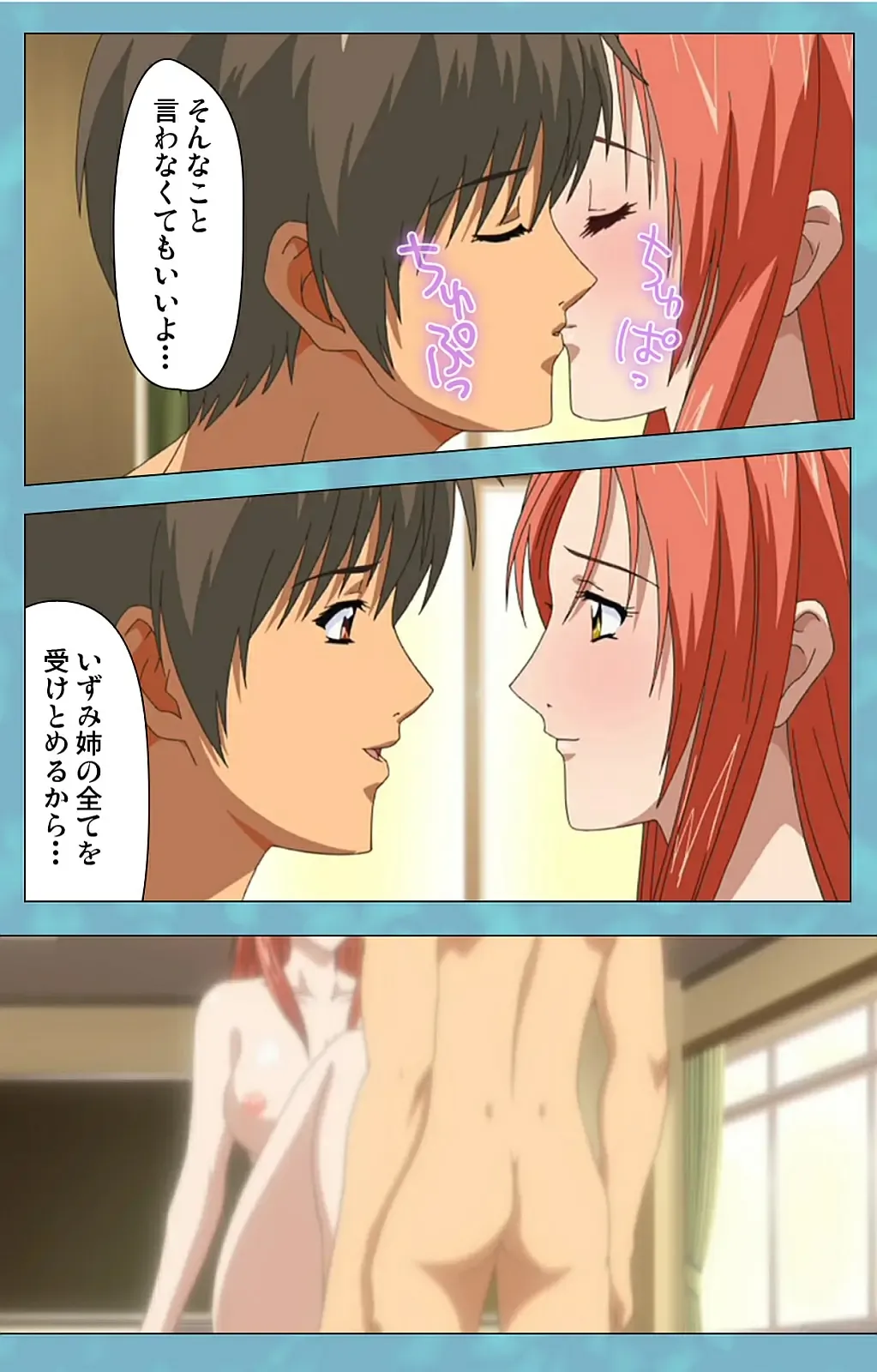 Hitozuma Sailor Fuku Clinic Kouhen Complete Ban Fhentai - Page 44