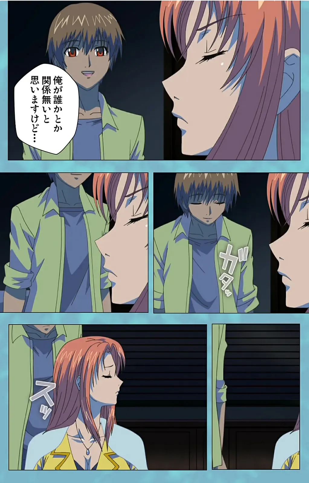 Hitozuma Sailor Fuku Clinic Kouhen Complete Ban Fhentai - Page 96