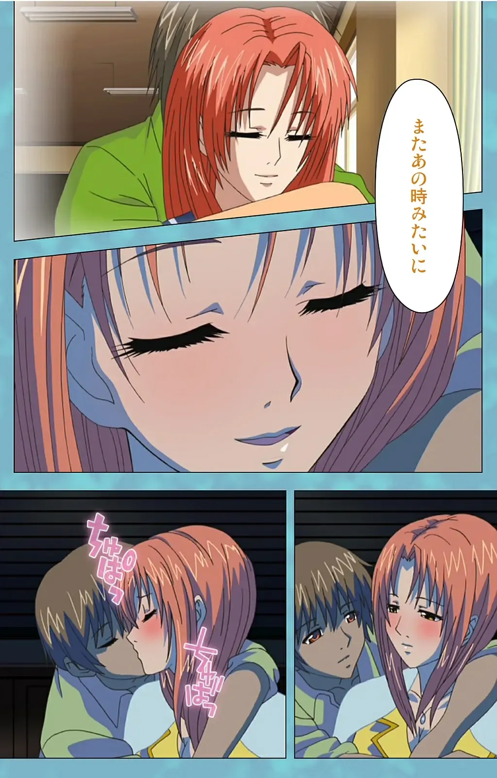 Hitozuma Sailor Fuku Clinic Kouhen Complete Ban Fhentai - Page 99