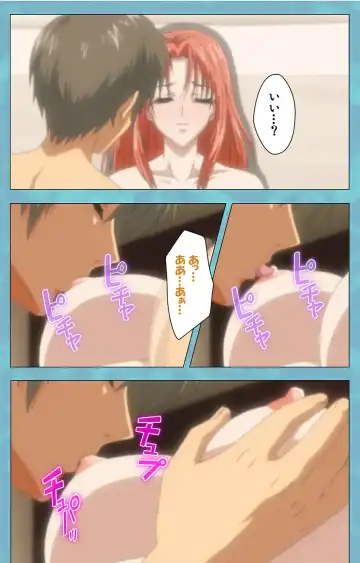 Hitozuma Sailor Fuku Clinic Kouhen Complete Ban Fhentai - Page 101