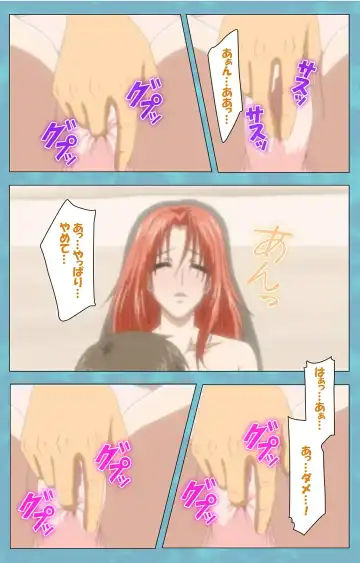 Hitozuma Sailor Fuku Clinic Kouhen Complete Ban Fhentai - Page 105